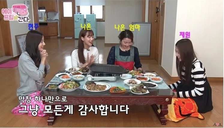 Image Source Youtube |티빅뉴스