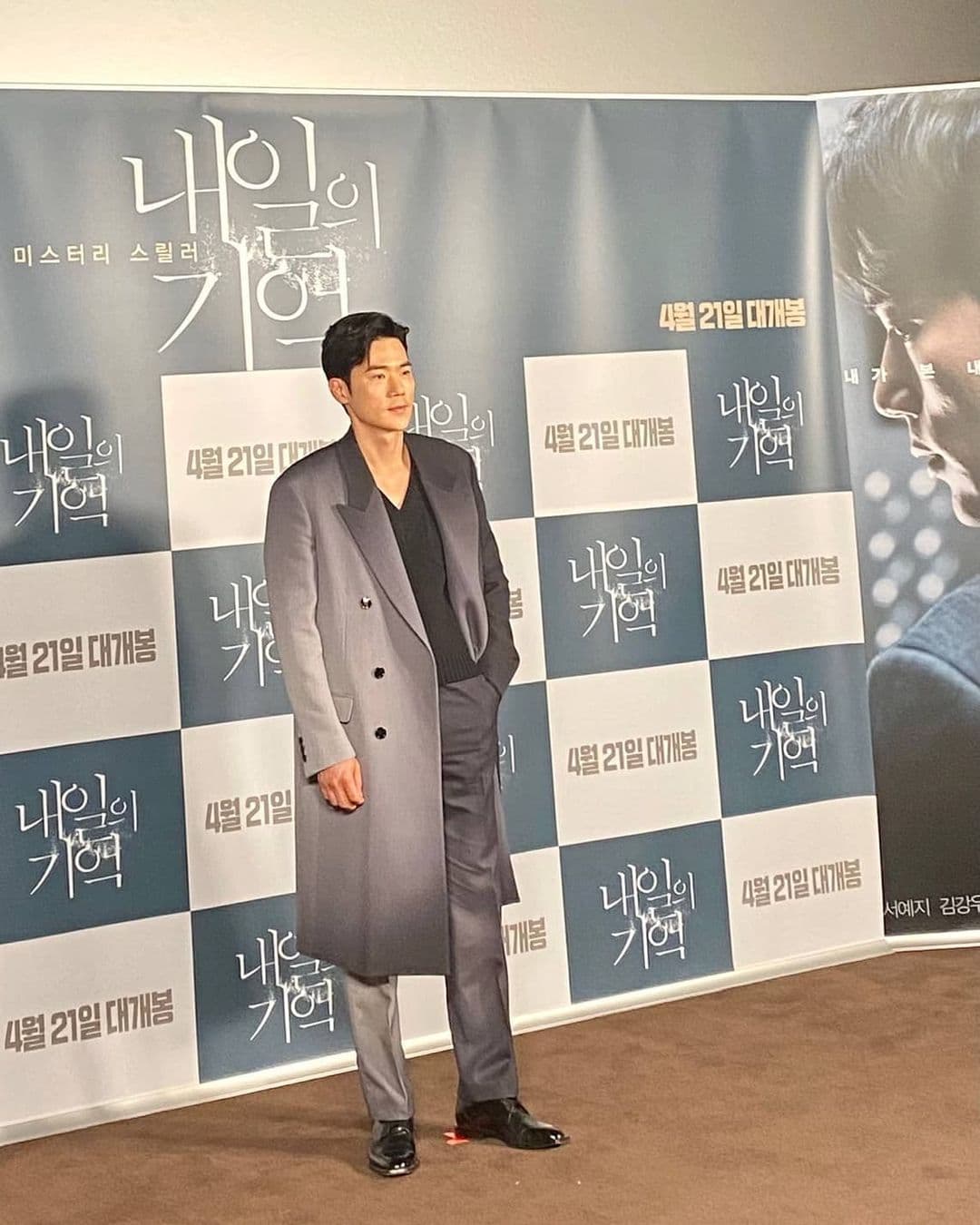 Image Source_Instagram | kangwoo_king