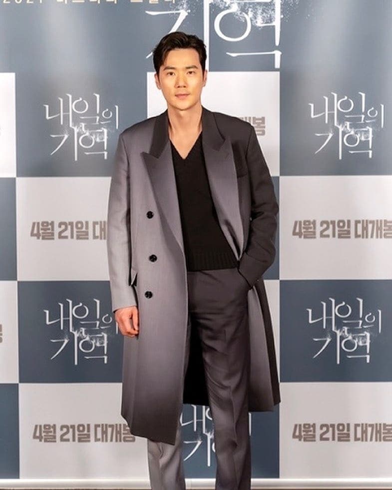 Image Source_Instagram | kangwoo_king