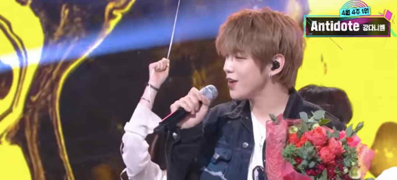 Image Source Youtube | 음요