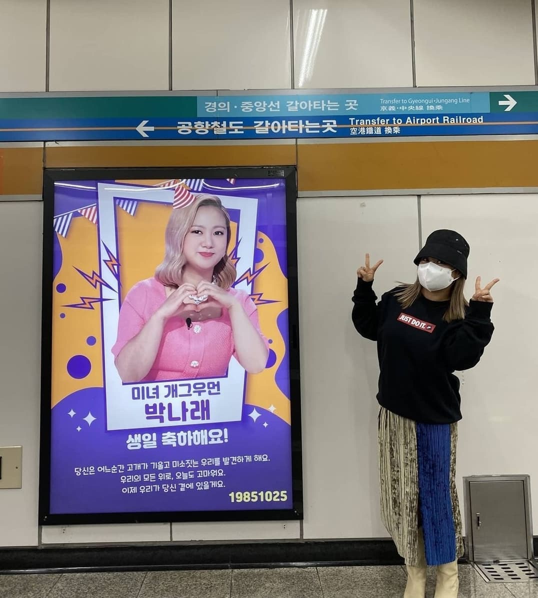 instagram | wooju1025