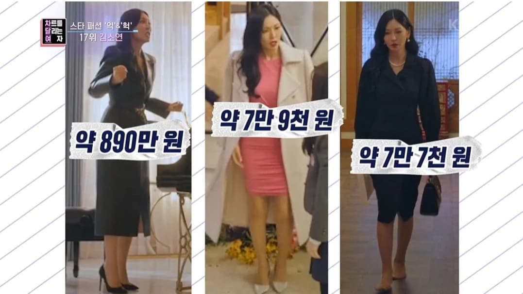 image source_KBS2