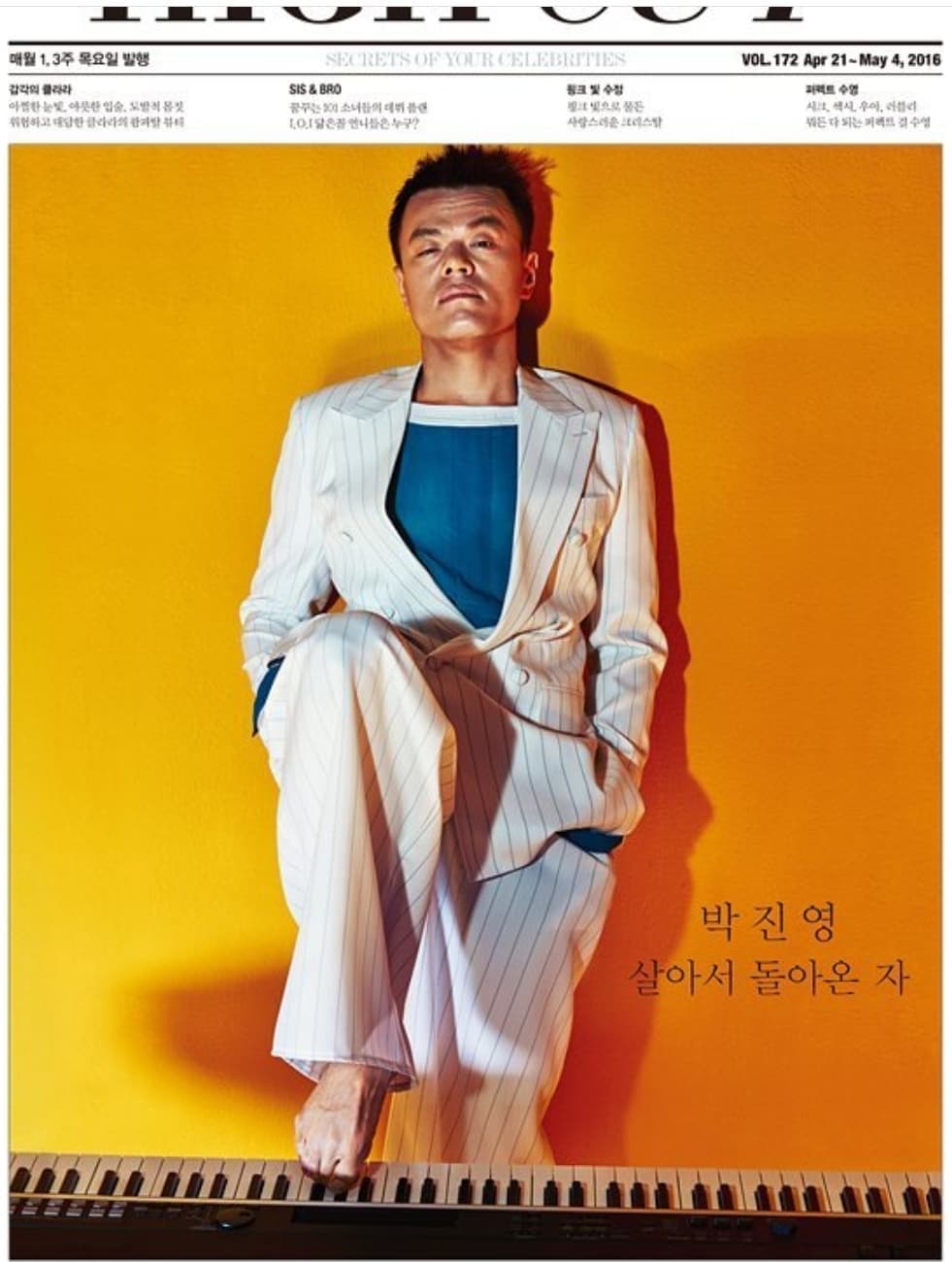 instagram | asiansoul_jyp