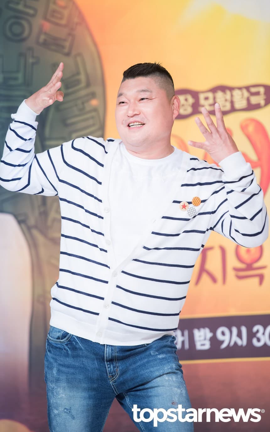 image source_Topstarnews