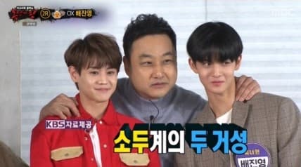 image source_온라인 커뮤니티