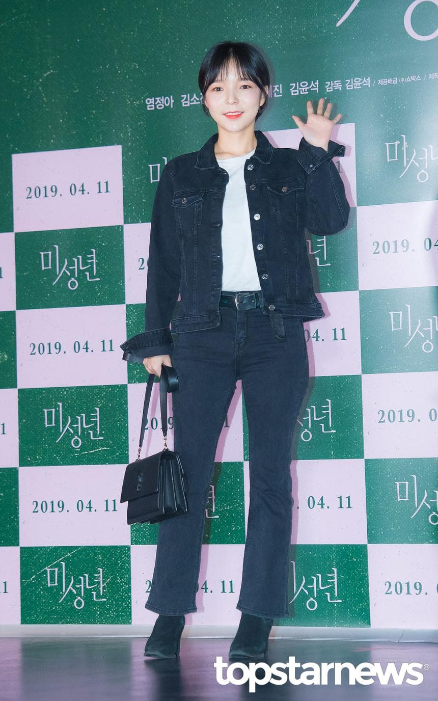image source_topstarnews