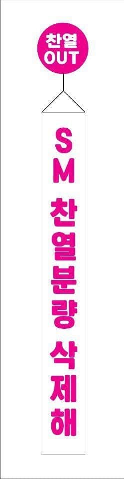 Image Source | 온라인 커뮤니티