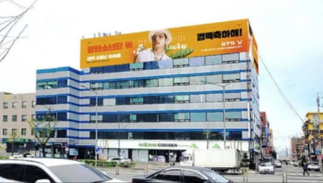Image Source | 온라인 커뮤니티