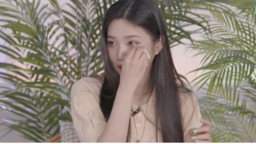 Image Source | V live