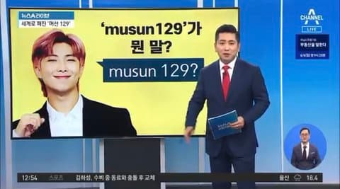 image source_온라인 커뮤니티