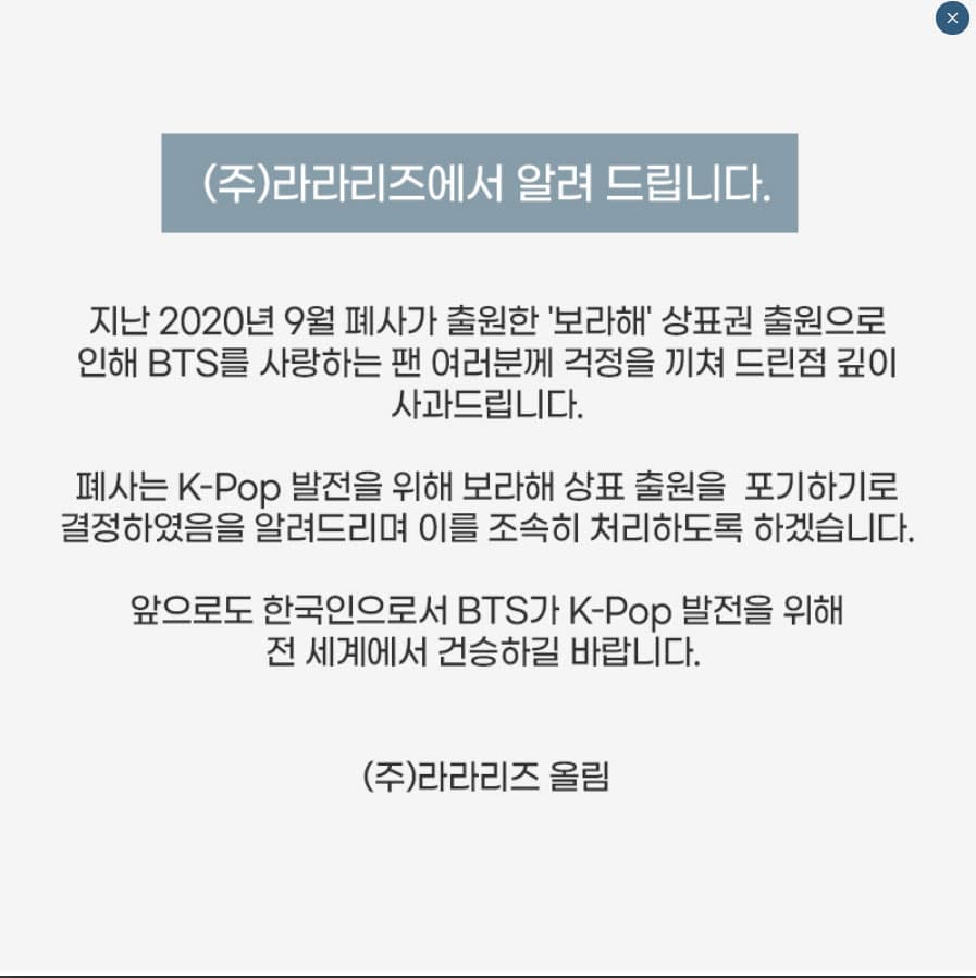 image source_온라인 커뮤니티