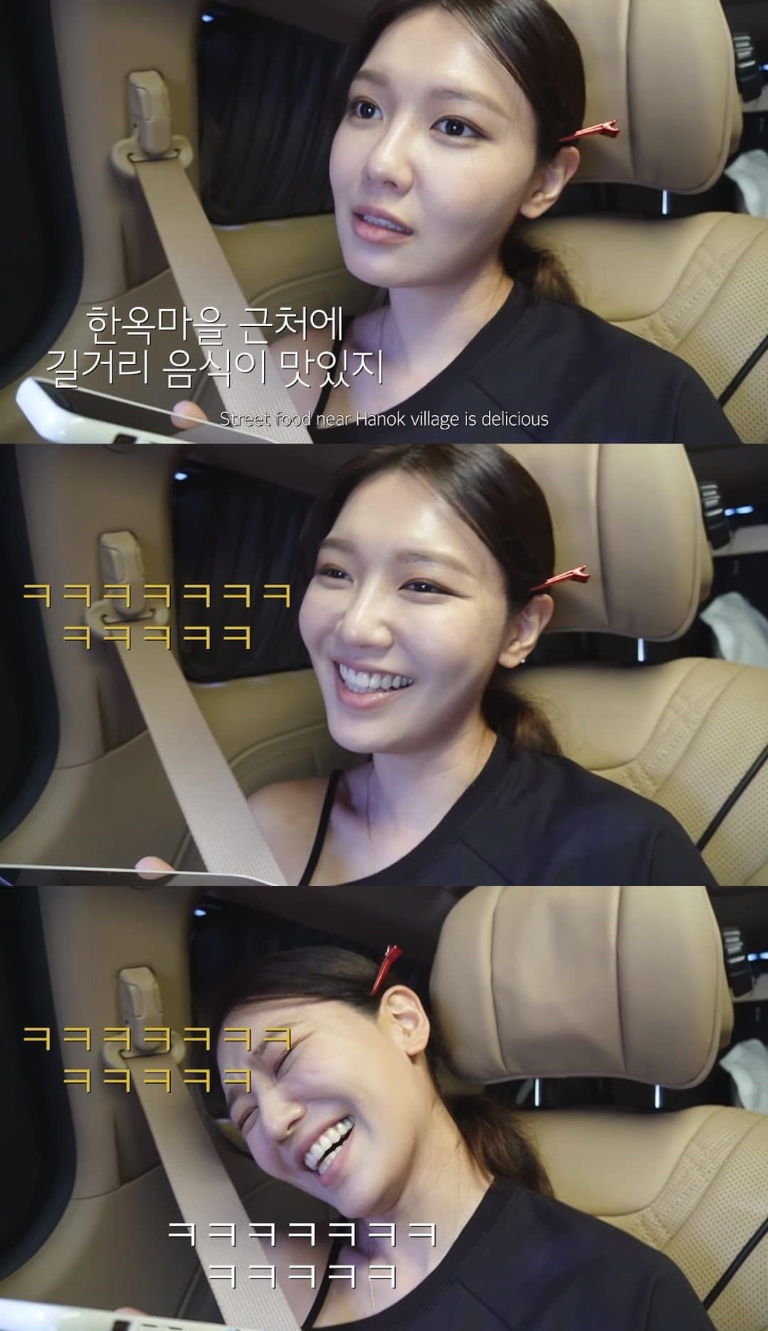 image source_온라인 커뮤니티