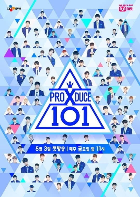image source_Mnet