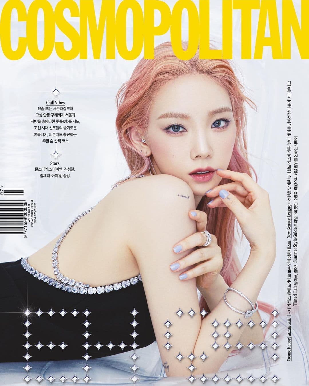 Image Source_Instagram | taeyeon_ss