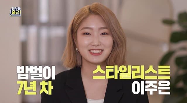 image source_온라인 커뮤니티