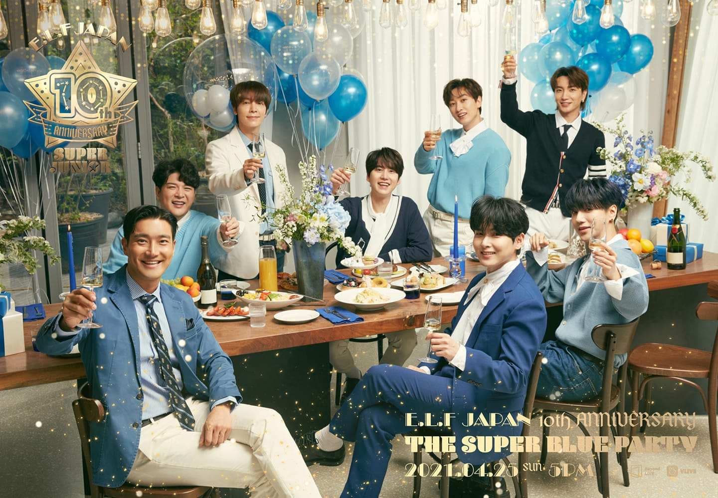 Image Source Facebook | superjunior