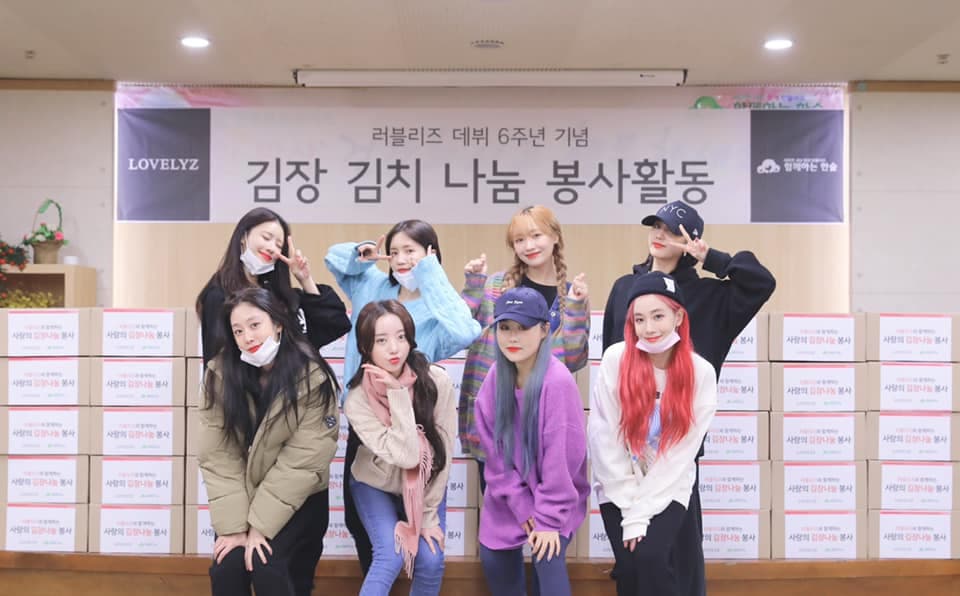 Image Source FB | lvlz8