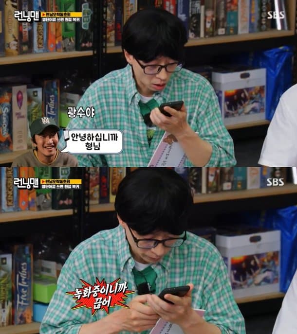 image source_온라인 커뮤니티