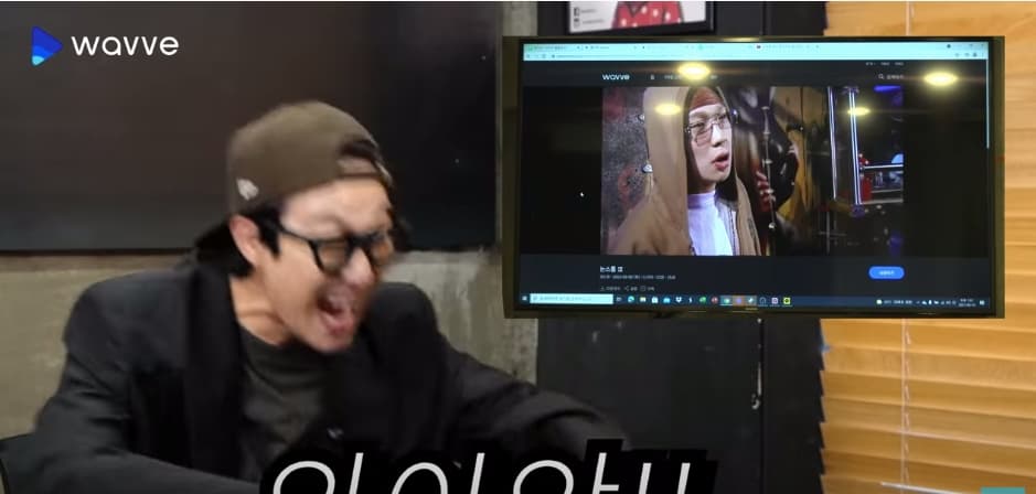 Image Source Youtube |하하 PD HAHA PD