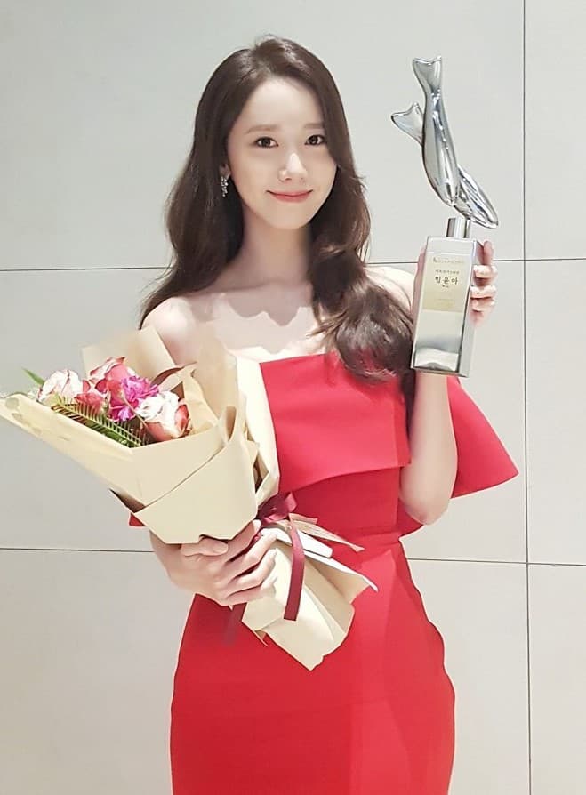 Image Source_Instagram | yoona__lim