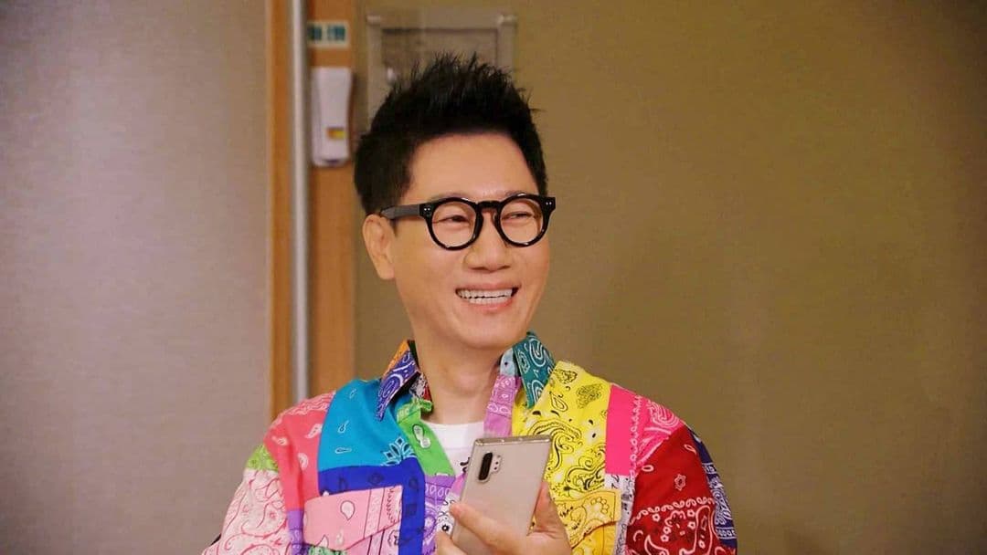 Image Source_Instagram | sbs_runningman_sbs