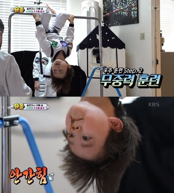 image source_온라인 커뮤니티