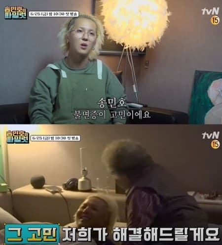 image source_온라인 커뮤니티