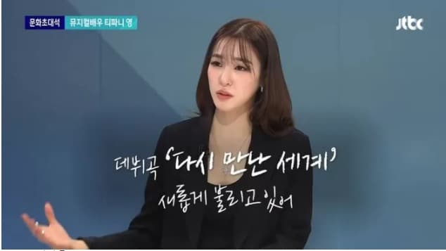 image source_온라인 커뮤니티