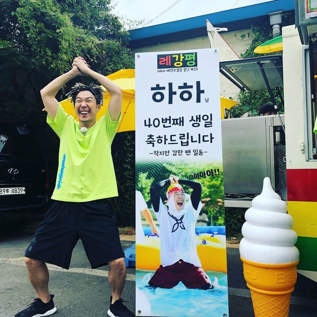 Image Source instagram | quanhaha79