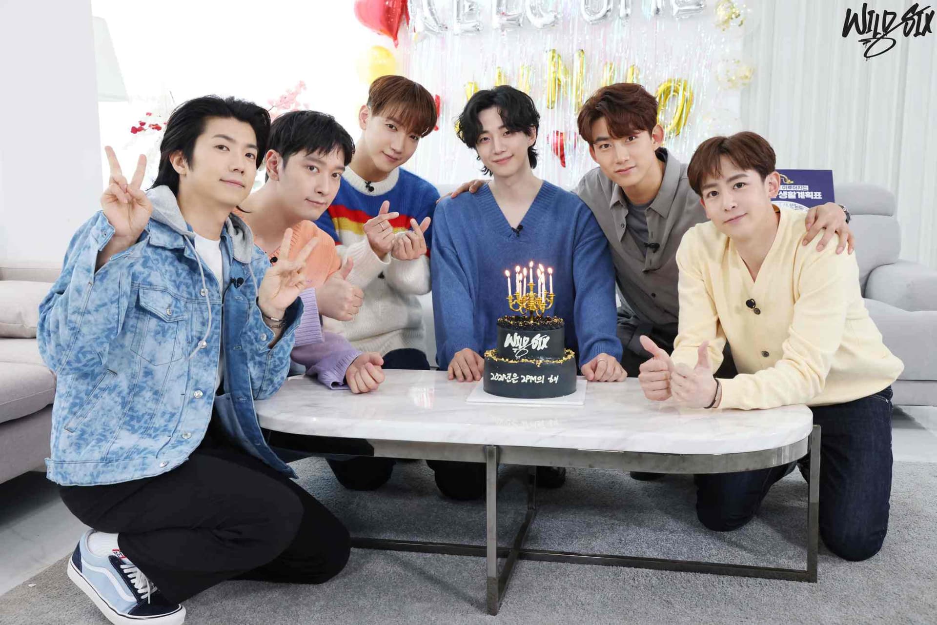 Image Source_Instagram | real_2pmstagram