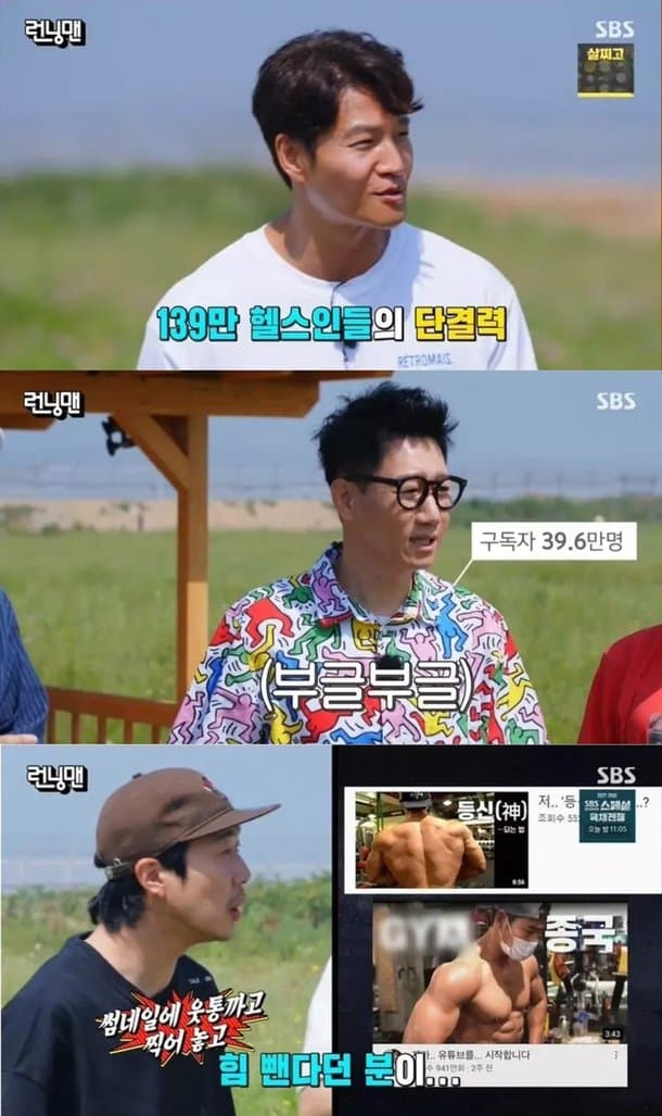 image source_온라인 커뮤니티