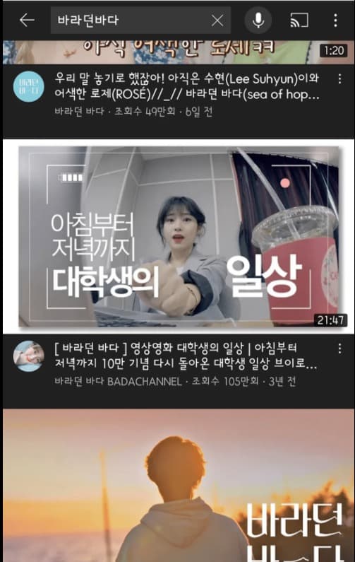 image source_온라인 커뮤니티