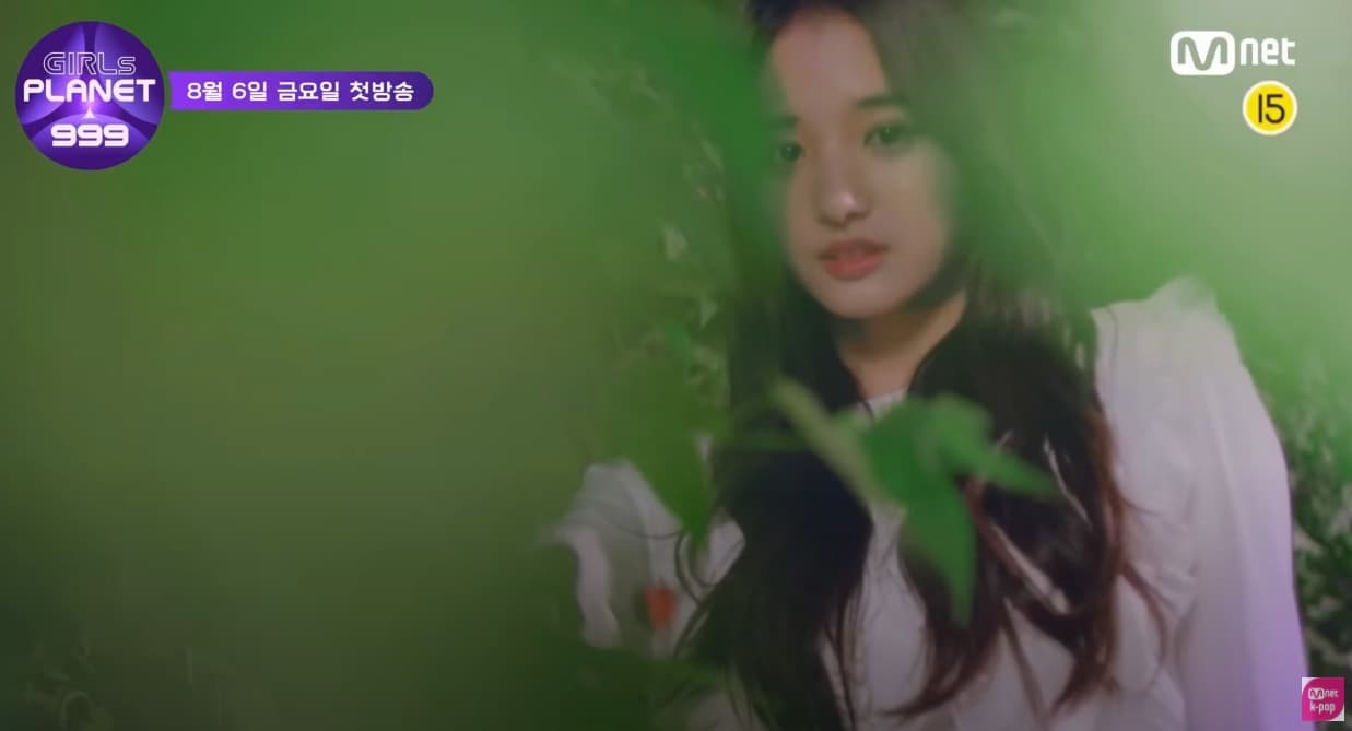 Image Source_Instagram | Mnet