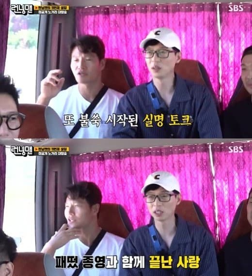 image source_온라인 커뮤니티