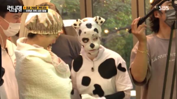 Image Source | SBS Runningman