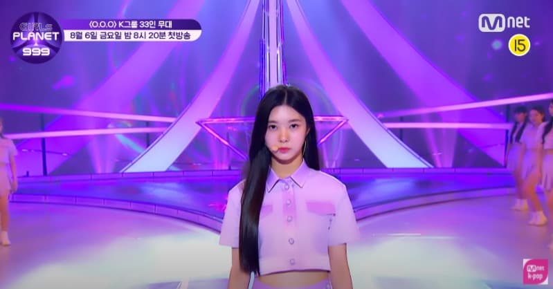 image source_Mnet