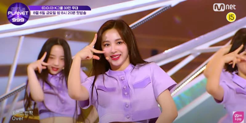 image source_Mnet