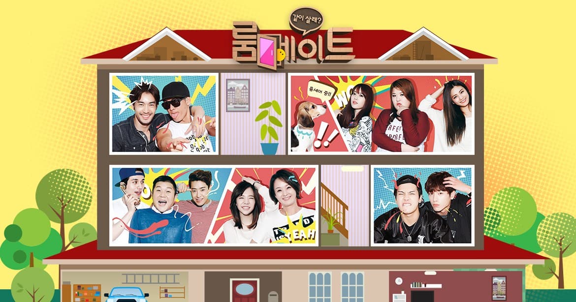 Image Source_SBS