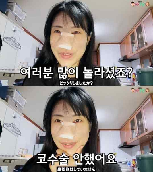 Image Source | 온라인 커뮤니티