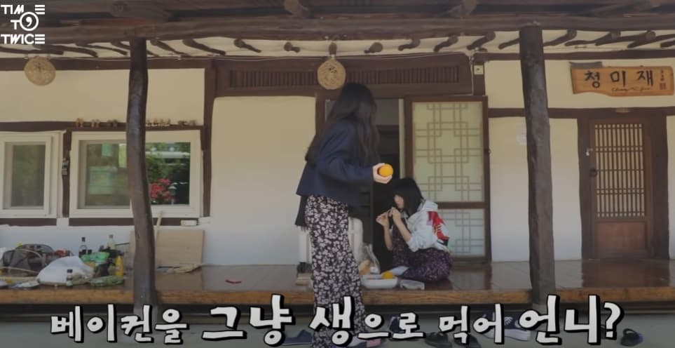 Image Source | 온라인 커뮤니티
