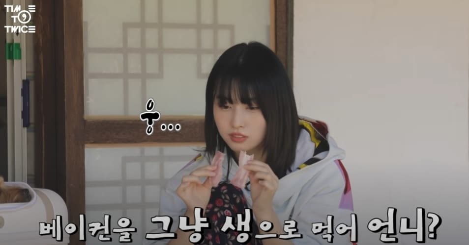 Image Source | 온라인 커뮤니티
