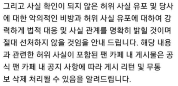 image source_온라인 커뮤니티