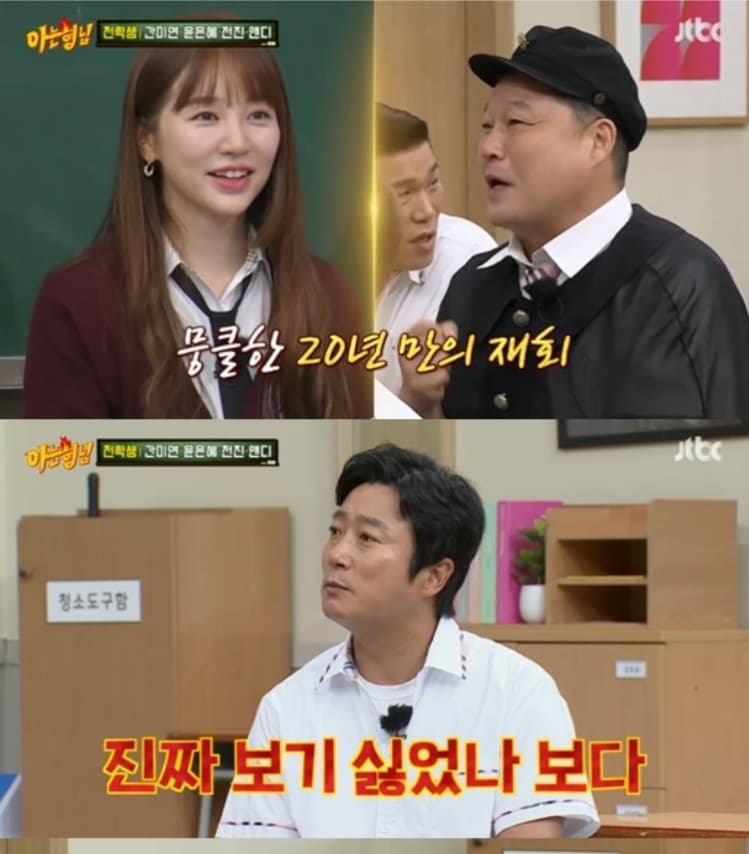 image source_온라인 커뮤니티