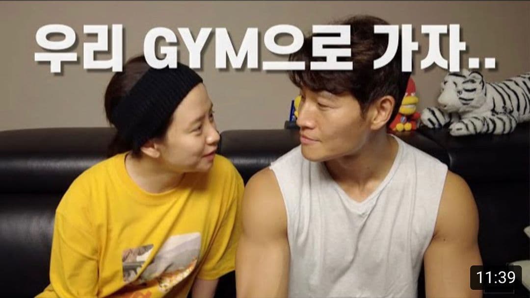 Image Source_Instagram | my_songjihyo