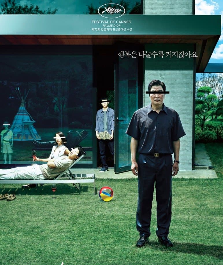 image source_온라인 커뮤니티