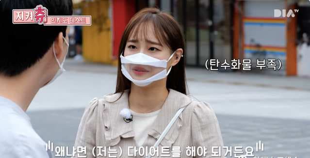 Image Source | 온라인 커뮤니티