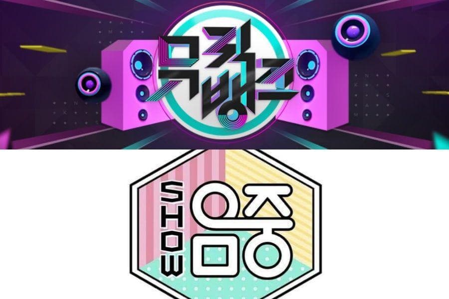 Image Source | 온라인 커뮤니티