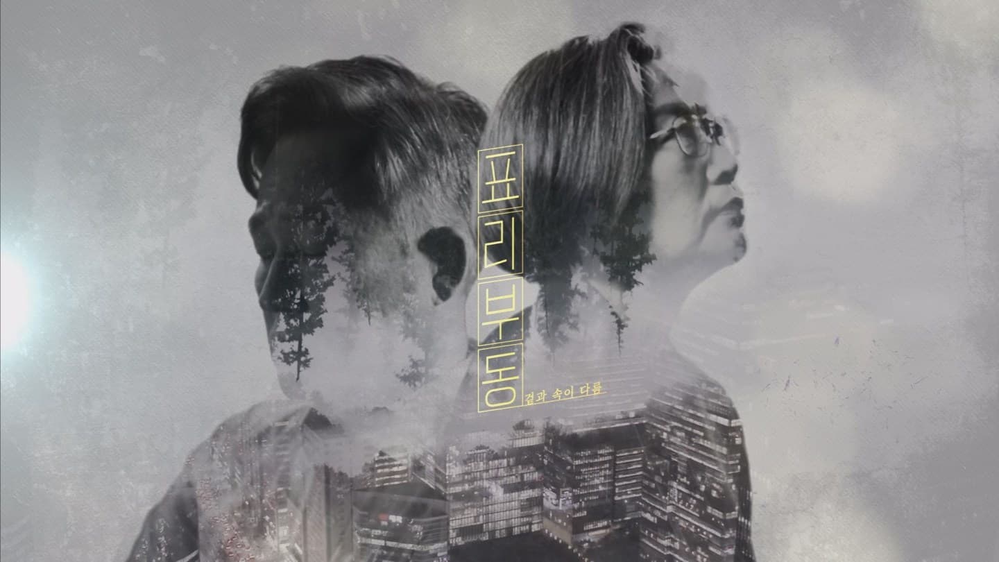image source_온라인 커뮤니티