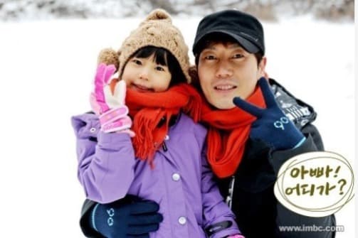 image source_MBC