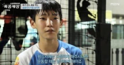 image source_온라인 커뮤니티